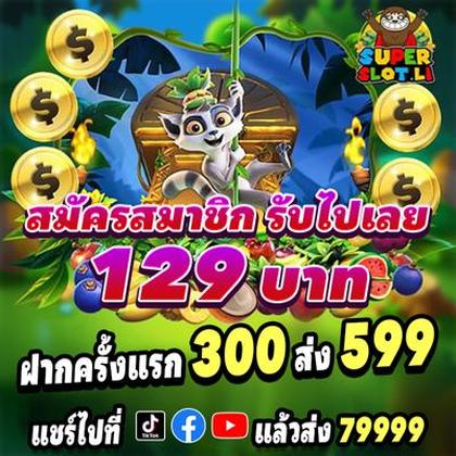 Hypebet Poker 